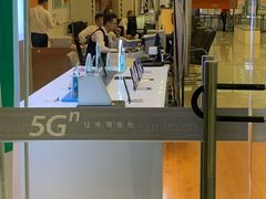 -中国联通(远大路营业厅)