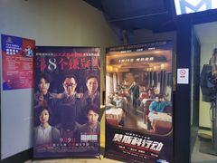 -德信影城(万泰城店)