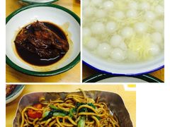 -做了不起的80后