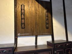-燊海井