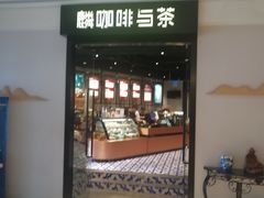-全季酒店(北京西站南广场店)