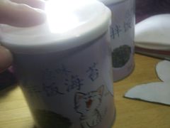 -广州科技贸易职业学院