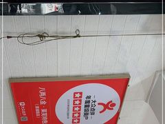 -八两八金·莱芜特色炒鸡(市南漳浦路店)