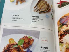 菜单-南山鲜虾面·活鲜小馆·海味大连菜(南山总店)