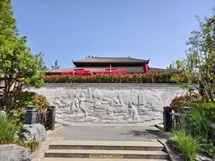 -太白山御龙湾温泉
