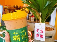 -爱罗Love Rom竹筒茶(牌坊街店)