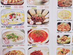 菜单-小菜园新徽菜(芜湖镜湖苏宁店)