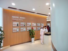 -美年大健康体检中心(浦东美张分院)