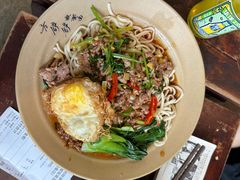 -方铲铲·成都板凳面(滨江银泰店)