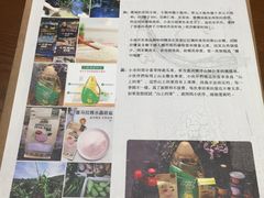 -十二舍·湯物素煮(江泰潤政店)