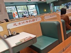 -香港深仔记茶餐厅(东门店)