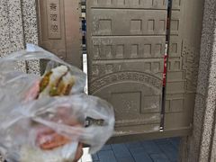 -五芳斋(中山大道总店)