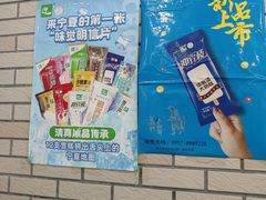 -迎宾楼(解放西街店)