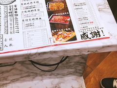 菜单-张果佬年糕卷(科巷店)