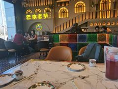 -巴依老爷新疆美食(常营店)