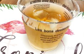 Pure Brewed Green Plum Fruit Vinegar