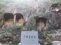 -四门塔风景区