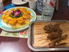 -清真·老兰家(兴善寺西街总店)