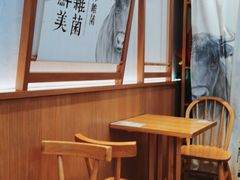 -小满手工粉(上海维璟广场店)
