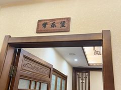 -双城乡铁锅炖羊肉(莱安逸境店)