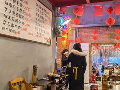 大堂-华丰火锅(双林北横路店)