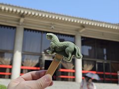 -陕西历史博物馆