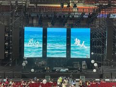 -华润深圳湾体育中心-“春茧” 体育馆