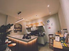-infinite cafe
