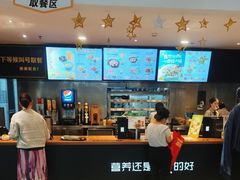 -真功夫(彩田路店)