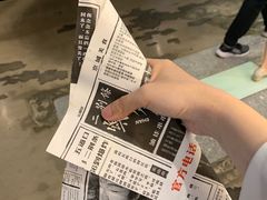 -乐乐姐超级土豆(中关村5号店)