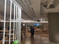 -橘焱胡同烧肉夜食(BFC外滩金融中心店)