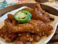 和味酱皇蒸凤爪（精）-虾饺妹·酒家(金碧店)