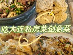 -君霖海鲜私房菜(春柳店)