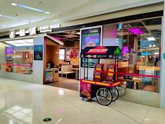 -一味一诚•鲜嫩烤鱼(昌平悦荟店)