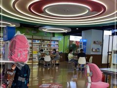 -新华书店(新街口旗舰店)