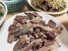 -三中高皇羊肉馆