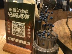-必胜客(大宁路店)