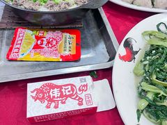 -伟记牛蹄(道滘店)