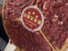 -大四喜·鲜牛肉火锅(洛阳大学城店)