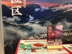 -贵凤凰贵州米粉(清河和盈中心店)