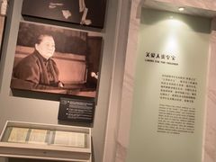 -宋庆龄陵园