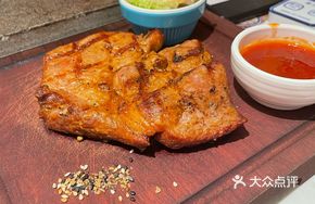 Rock-Grilled Thick Pork Chop