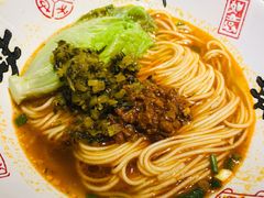 -康悦印象·美容·茶艺·国际芳香疗法(海悦店)