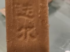 -百富怡大酒店