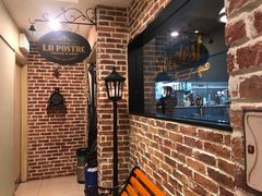-La Postre(上环店)