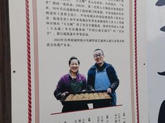 -王天顺海苔饼