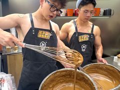 -Pull-Tab拉环咖啡(杭州市上城区来福士中心店)