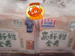 -麦德龙(闵行店)