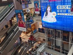 -世纪金源购物中心(远大路店)