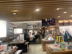 -茑屋书店(天目里店)